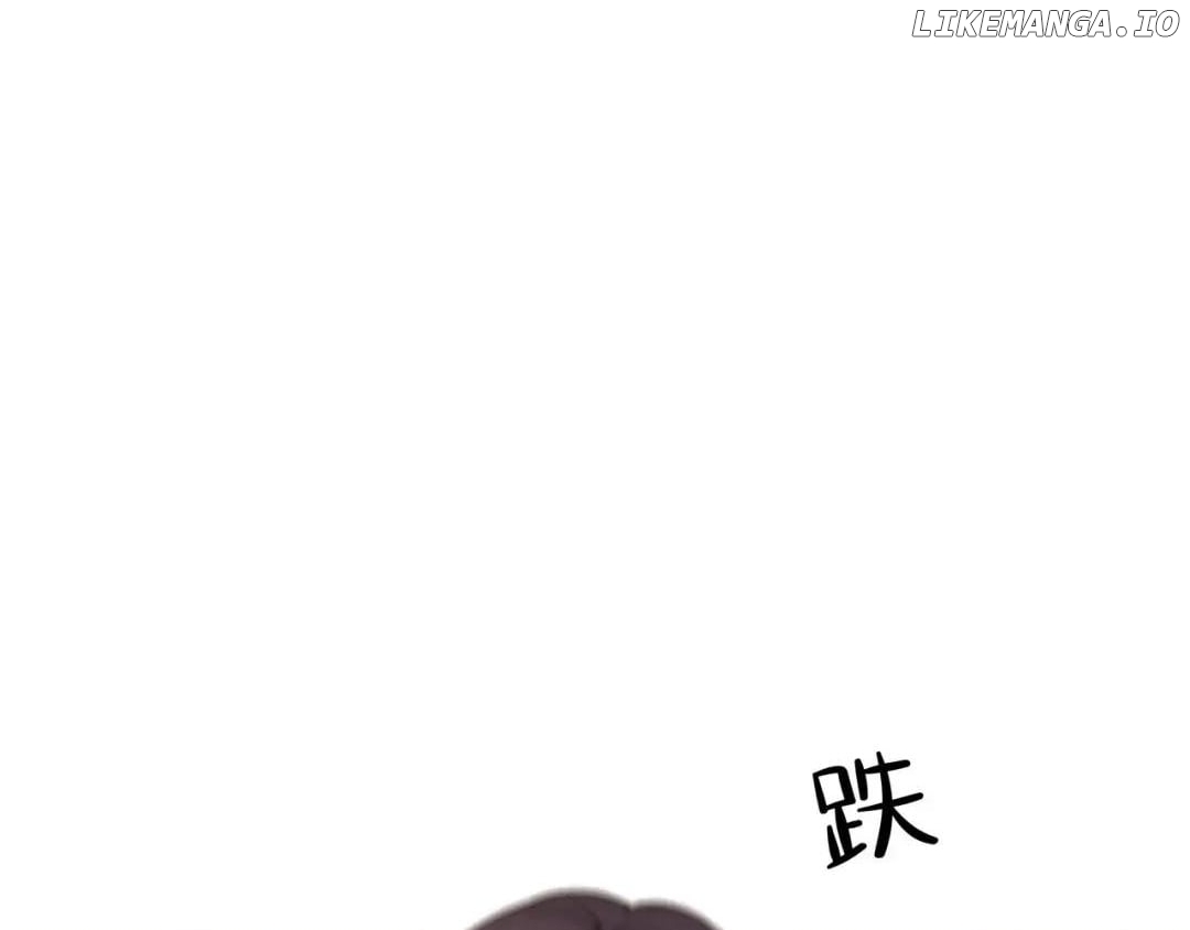 Lonely Emperor Chases His Sister-in-Law Chapter 63 - page 110